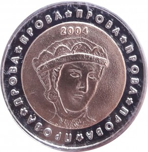 Coin photo