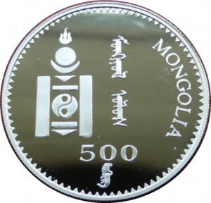 Coin photo
