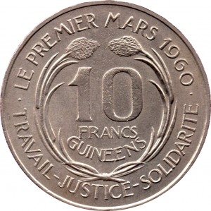 Coin photo