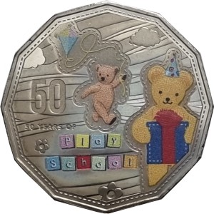 Coin photo