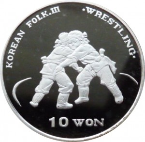 Coin photo