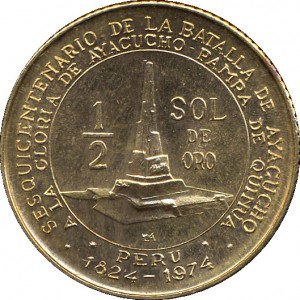 Coin photo