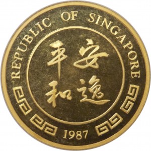 Coin photo