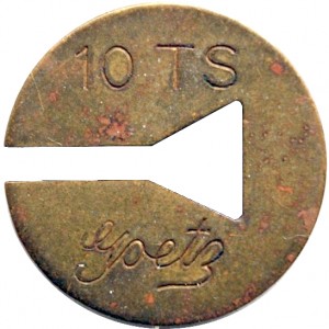 Coin photo