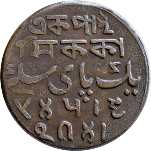 Coin photo