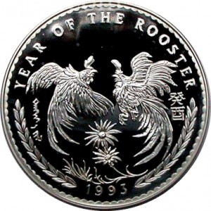 Coin photo