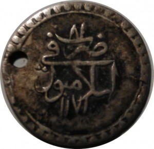 Coin photo