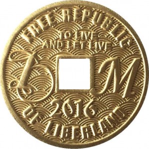 Coin photo