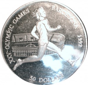 Coin photo
