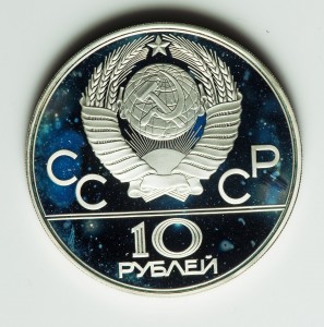 Coin photo