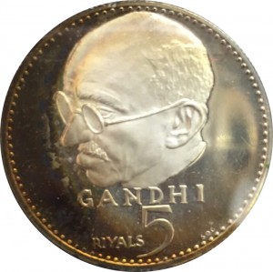 Coin photo