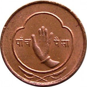 Coin photo