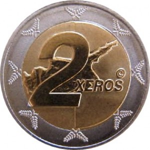 Coin photo