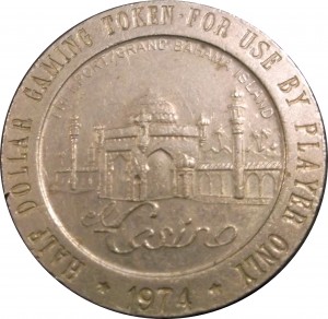 Coin photo