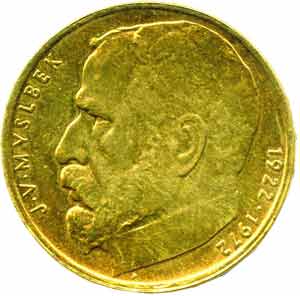 Coin photo