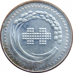 Coin photo