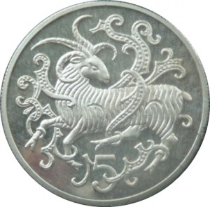 Coin photo
