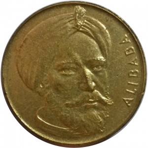 Coin photo