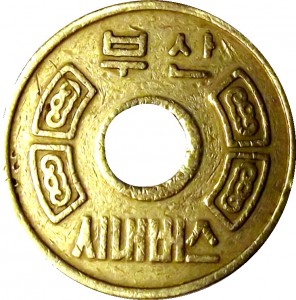 Coin photo