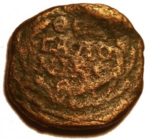 Coin photo