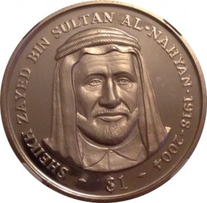 Coin photo