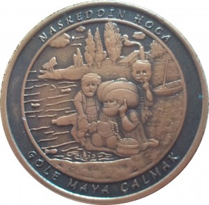 Coin photo