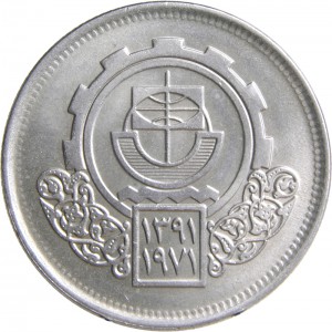 Coin photo