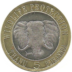 Coin photo