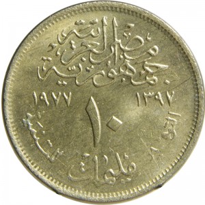 Coin photo