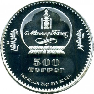 Coin photo