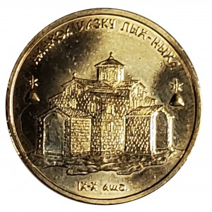 Coin photo