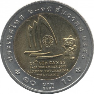 Coin photo