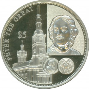 Coin photo