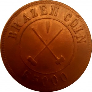 Coin photo