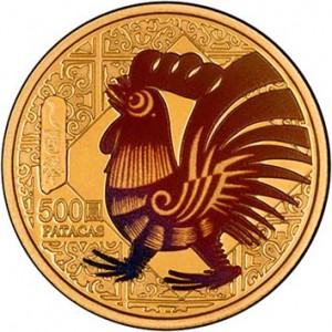 Coin photo
