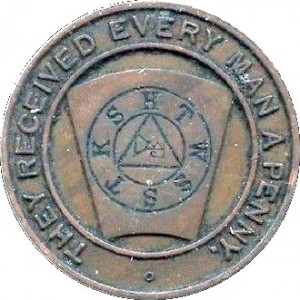 Coin photo