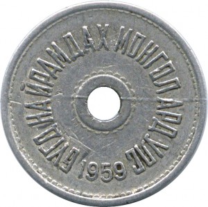 Coin photo