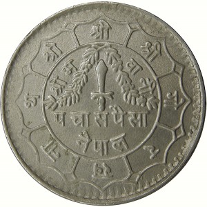 Coin photo