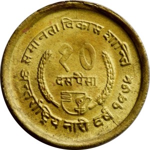 Coin photo