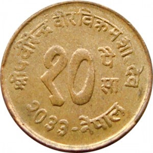 Coin photo