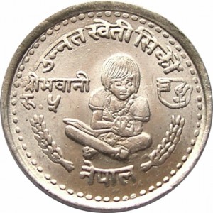 Coin photo