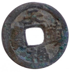 Coin photo