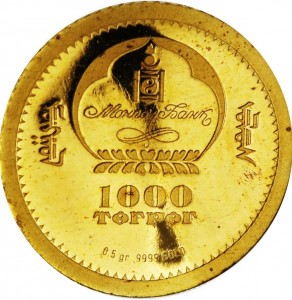 Coin photo