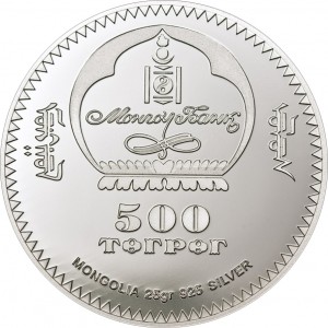 Coin photo