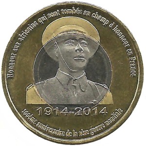 Coin photo