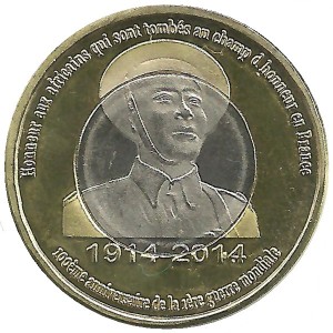 Coin photo