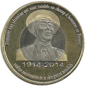 Coin photo