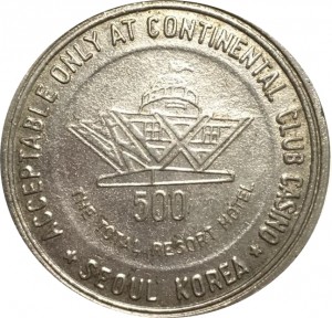 Coin photo