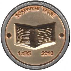 Coin photo