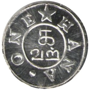 Coin photo